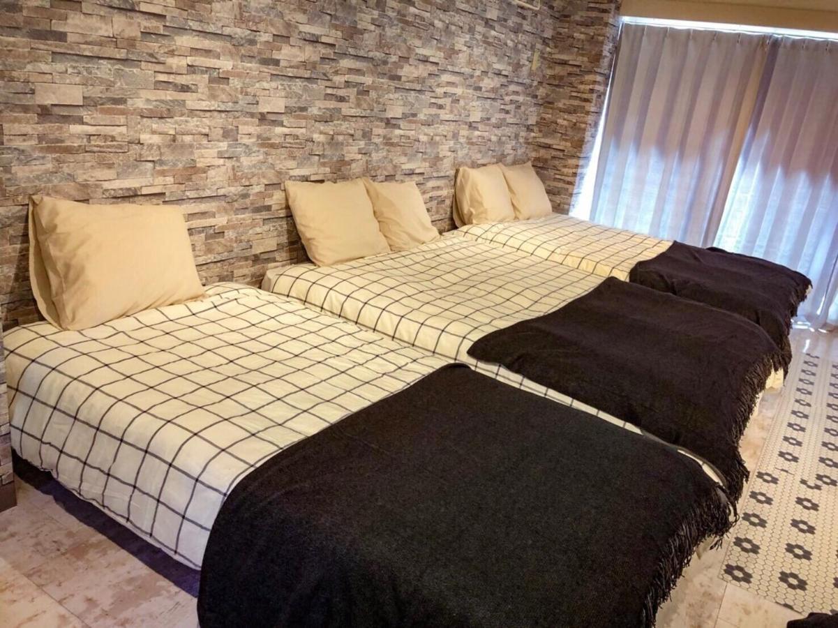 Apartamento Chatley Yoyogi 2 - Vacation 12246 *