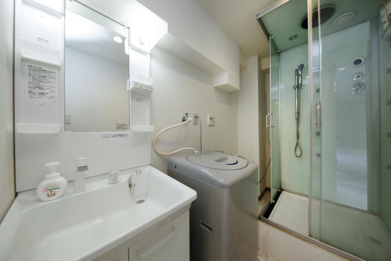 Apartamento Chatley Yoyogi 2 - Vacation 12246 *